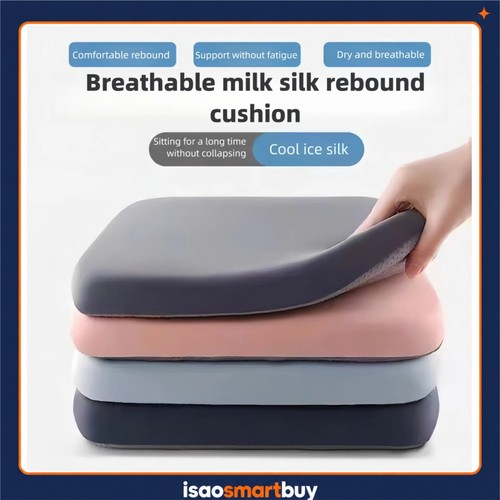 Memory foam seat cushion - memory,