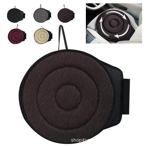 Rotating seat cushion swivel - rotating,