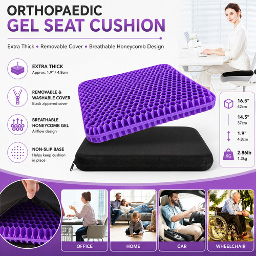 Orthopaedic gel seat cushion - orthopaedic,