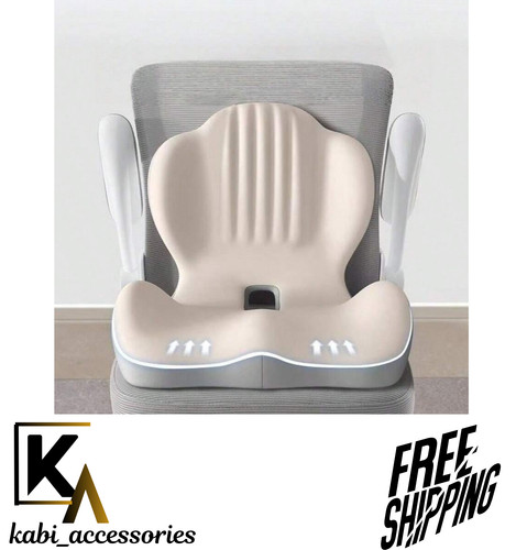 Shaped memory foam seat - l-shaped,